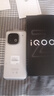 vivo iQOO Z10 Turbo 12GB+256GB 云海白 天璣8400滿(mǎn)血版 7620mAh超薄藍海電池 自研電競芯片Q1 手機 曬單實(shí)拍圖