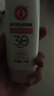 大寶集萃美白防曬露75g雙支裝防曬霜煙酰胺美白防曬乳SPF30PA++護(hù)膚品 曬單實(shí)拍圖