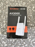 Tenda騰達 A33 3000M wifi信號放大器 千兆網(wǎng)口 wi-fi6增強擴大中繼 無線網(wǎng)絡AP擴展器 曬單實拍圖