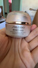 資生堂眼霜盼麗風(fēng)姿智感撫痕小雷達眼霜15ml 曬單實拍圖