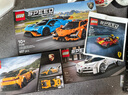 樂(lè)高（LEGO） 積木拼裝賽車(chē)系列77240 布加迪超級(jí)跑車(chē)男孩兒童玩具生日禮物  曬單實(shí)拍圖
