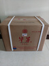 茅臺（MOUTAI）華茅酒 傳承1862 醬香型白酒 53度 500ml*6 整箱裝 曬單實拍圖