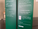 三式解憂(yōu)煥能精華水100ml精粹水抗皺修護(hù)補(bǔ)水保濕舒緩七夕送女生禮物 曬單實(shí)拍圖