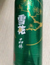 雪花啤酒（Snowbeer）清爽 330ml*24聽(tīng) 口感冰爽【經(jīng)典熱銷(xiāo)】 曬單實(shí)拍圖