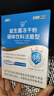江中益生菌【2個(gè)月周期裝】12000億成人兒童孕婦中老年人腸胃調理活菌 曬單實(shí)拍圖