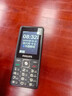 飛利浦（PHILIPS）E536 老年人手機(jī)4G全網(wǎng)通老人機(jī)雙卡雙待超長(zhǎng)待機(jī)大字大聲大按鍵學(xué)生兒童備用專(zhuān)用功能機(jī) 星空黑 曬單實(shí)拍圖