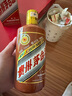 茅臺茅臺 甲辰龍年生肖紀(jì)念酒53°醬香型白酒500ml  曬單實拍圖