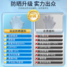 李寧冰袖【四只裝】防曬袖套男女冰絲套袖防紫外線(xiàn)冰涼袖騎行護手袖 曬單實(shí)拍圖