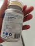 DR.IRON男性進(jìn)口海綿體受損修復(fù)增大增長(zhǎng)增粗二次發(fā)育補(bǔ)腎壯陽男士保健品 【一瓶增大】美國(guó)進(jìn)口藥男性私處陰莖變大變粗變硬變長(zhǎng) 男人吃變大房事特硬黑金剛小鋼炮促睪酮素陽痿早泄勃起 曬單實(shí)拍圖
