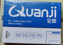 全即（QUANJI） SSD固態(tài)硬盤2.5寸SATA3.0接口 臺式機筆記本電腦通用大容量高速讀寫穩(wěn)定兼容SATA2.0電腦升級辦公 SATA3.0 1TB 全新原裝 曬單實拍圖