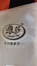 浪莎冰絲打底褲女外穿夏季薄款彈力七分褲子高腰顯瘦防曬緊身褲 曬單實(shí)拍圖