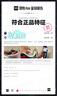 耐克（NIKE）男鞋Jordan喬丹AJ1經(jīng)典黑紅配色板鞋夏新款運(yùn)動(dòng)鞋 IB8971-106 43 曬單實(shí)拍圖