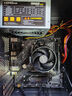 AMD銳龍R7 5700G主機(jī)組裝電腦 高配八核集顯辦公家用網(wǎng)課設(shè)計(jì)臺(tái)式主機(jī)電腦游戲DIY組裝機(jī) 配置二：銳龍7 5700G+16G+512G 曬單實(shí)拍圖