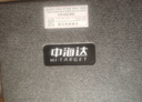 中海達(dá)RTK測(cè)量?jī)xV300視覺(jué)慣導(dǎo)版工程測(cè)繪定點(diǎn)GPS園林采點(diǎn)CAD放樣 曬單實(shí)拍圖