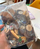 坤隨 民族風(fēng)復(fù)古紐扣diy手工裝飾材料包椰殼木紐扣紐扣花束粘貼畫(huà)扣子 【混裝椰殼木扣子】1包約250克 曬單實(shí)拍圖