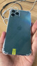 Apple iPhone 11 Pro 二手手機 國行5.8寸 蘋果11Pro 全網(wǎng)通 二手蘋果手機 暗夜綠 256G 曬單實拍圖