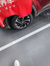 德國馬牌（Continental）輪胎/汽車輪胎 215/60R17 96H UCJ適配逍客/奧德賽/豐田鋒蘭達(dá)CHR 曬單實拍圖