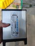 灝越 防雨開關電源24V400W 16.6A發(fā)光字燈箱廣告牌監(jiān)控LED電源220V轉24伏直流變壓器 24V16.6A/400W  曬單實拍圖