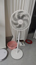 美的（Midea）電風扇家用7葉落地扇搖頭電風扇循臥室宿舍輕音風扇臺式桌面小型風扇臺地兩用升級款 白色丨7葉臺地兩用 曬單實拍圖