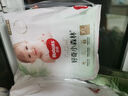 好奇（Huggies）【新品】小森林pro深睡大師紙尿褲L36(9-14kg)尿不濕夏季超薄 曬單實(shí)拍圖