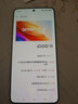 vivo iQOO 13【國家補貼】 16GB+1TB 傳奇版 驍龍8至尊版 2K護眼屏 120W快充長續(xù)航 5G電競手機 曬單實拍圖