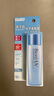碧柔輕透倍護防曬乳液40ml*2【臨期清倉】 曬單實拍圖