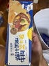 小牛凱西多種組合嘗鮮套餐 蛋撻皮蛋撻液 西冷100g 曬單實拍圖