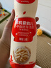 秋田滿滿有機嬰幼兒手指泡芙條原味 寶寶嬰兒零食無添加白砂糖30g 6個月 曬單實拍圖