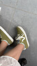 VANS范斯官方 Sport Low春日氣息薄荷曼波綠德訓(xùn)鞋T頭鞋 綠色 37 曬單實(shí)拍圖