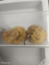 趣嘗鮮欽蜜9號(hào)黃金百香果 16粒 單果60-70g 嘗鮮裝 源頭直發(fā) 曬單實(shí)拍圖