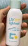 mama&kids兒童夏季防曬霜隔離紫外線嬰幼兒專用溫和清爽防曬面霜90ml 0歲+ 曬單實拍圖