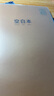 得力（deli）16K/80張護眼專(zhuān)利防藍光空白本草稿本膠套本16K筆記本子大容量學(xué)生本子  4本裝PT1680 曬單實(shí)拍圖