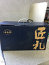 老魚匠泥螺醉泥螺生腌潮汕海鮮即食黃泥螺寧波特產(chǎn)泥螺特大下酒菜生鮮 【4罐禮盒】特大寧波 1040g(凈重) 曬單實拍圖