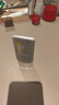 百雀羚（PECHOIN）美白防曬霜 多效修護(hù)臻白隔離光棱鏡防曬乳SPF50+ 防水防汗持久女 45ml 曬單實拍圖