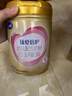飛鶴臻愛倍護(hù)3段 嬰幼兒奶粉  乳鐵蛋白 900g 3段 900g 6罐 曬單實(shí)拍圖