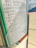 林家小子金屬文件架辦公桌書架文件框桌面文件夾收納盒辦公室用品書立架 六聯(lián)書架白色 曬單實(shí)拍圖