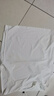名創(chuàng)優(yōu)品（MINISO）背心男夏季新款冰絲透氣網(wǎng)眼坎肩戶外運動防紫外線汗衫 白 XL 曬單實拍圖