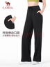 駱駝（CAMEL）顯瘦闊腿褲女高腰彈力直筒運動(dòng)褲 Y24BAWL6041 幻影黑 XL 曬單實(shí)拍圖