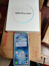 vivo S30 Pro mini 16GB+512GB 薄荷青 國家補(bǔ)貼 多彩小直屏 超級潛望長焦 6500mAh 學(xué)生 AI手機(jī) 曬單實(shí)拍圖