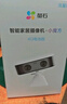 螢石CB1 300萬(wàn)超清4G雙卡版免費(fèi)流量款 內(nèi)置無(wú)限流量 智能家居室內(nèi)家用監(jiān)控電池?cái)z像頭 曬單實(shí)拍圖