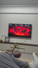 海信電視小墨E5Q Pro 65英寸超畫質(zhì)U+Mini LED 信芯芯片 墨晶屏300Hz 65E5Q-PRO E5NPRO+升級國家補(bǔ)貼 曬單實拍圖