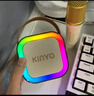 金運k歌麥克風音響一體式無線話筒唱歌神器家庭ktv套裝新款自帶聲卡專用藍牙電視小音箱2025禮物巨蛋 曬單實拍圖