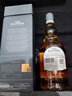 富特尼（Old Pulterior）赫達 蘇格蘭高地區 單一麥芽威士忌 700ml 46度 禮盒裝 進(jìn)口洋酒 曬單實(shí)拍圖