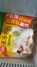 思念灌湯豬肉薺菜水餃1kg約50只 蒸餃煎餃早餐食品兒童水餃速食食品 曬單實(shí)拍圖
