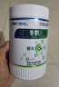 鈣立達嘉香鈣天門(mén)冬氨酸鈣氨基酸螯合鈣嘉香鈣鈣粉90g 曬單實(shí)拍圖