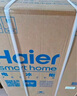 海爾（Haier）200升低霜小冰柜家用商用 冷藏柜冷凍柜兩用冰柜京東自營租房小型冰箱小型冷柜BC/BD-200GHS9D補貼 曬單實拍圖