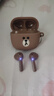 漫步者（EDIFIER）LINE FRIENDS 聯(lián)名款限定耳機禮盒 Zero Air 真無線藍牙耳機 布朗熊款 七夕情人節(jié)禮物 曬單實拍圖