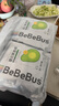 bebebus品牌直供丨乳木果潤2.0系列紙尿褲拉拉柔軟透氣學(xué)步褲尿不濕 拉拉褲XL碼32片/提 曬單實拍圖