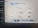 聯(lián)想拯救者R9000P 2025 AI元啟游戲筆記本電腦(銳龍9 8945HX 32G1T RTX5060 2.5K240Hz 黑)國家補(bǔ)貼20% 曬單實拍圖