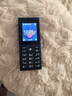 HMD101 4G全網(wǎng)通 傳承諾基亞經(jīng)典 雙卡雙待 直板大按鍵大字體學(xué)生老人功能機(jī)備用AI手機(jī) 深藍(lán)色 曬單實拍圖